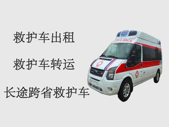北京救护车租赁|救护车出租
